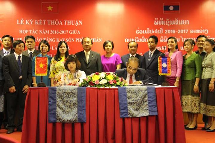 ຫໍພິພິດທະພັນໂຮ່ຈິມິນເພີ່ມທະວີການຮ່ວມມືກັບຫໍພິພິດທະພັນໄກສອນພົມວິຫານ